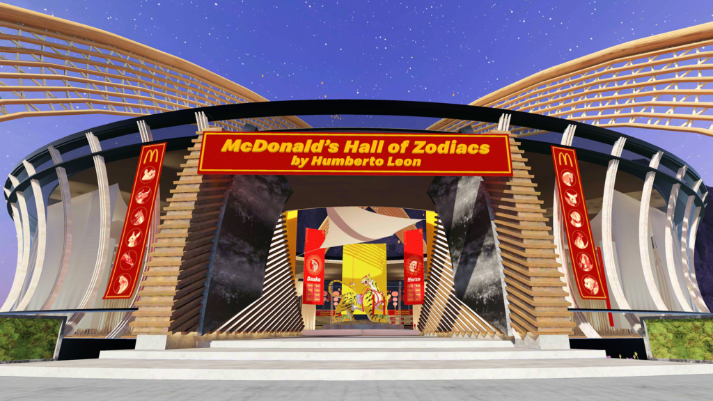 McDonald-Metaverse-Experience-entrance